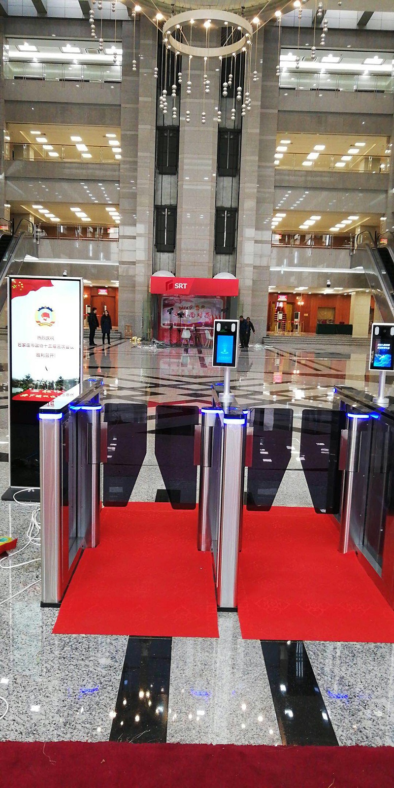 石家莊政協兩會現場項目 (2)