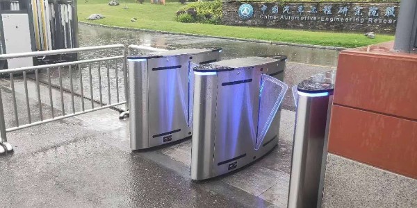 中國汽車工程研究院案例