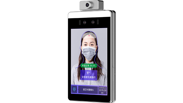 人臉識別測溫門禁系統