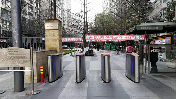 小區門禁閘機主要用哪些產品？翼閘？擺閘？全高閘還是三輥閘？