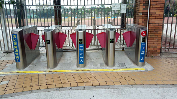 閘機生產廠家哪家好？