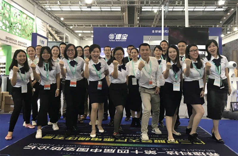 德寶智能展會(huì)圓滿結(jié)束，不忘初心，砥礪前行