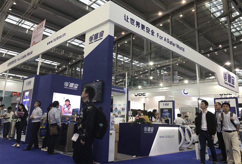 德寶智能展會紀(jì)實