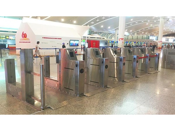 寧夏固原六盤山機場案例